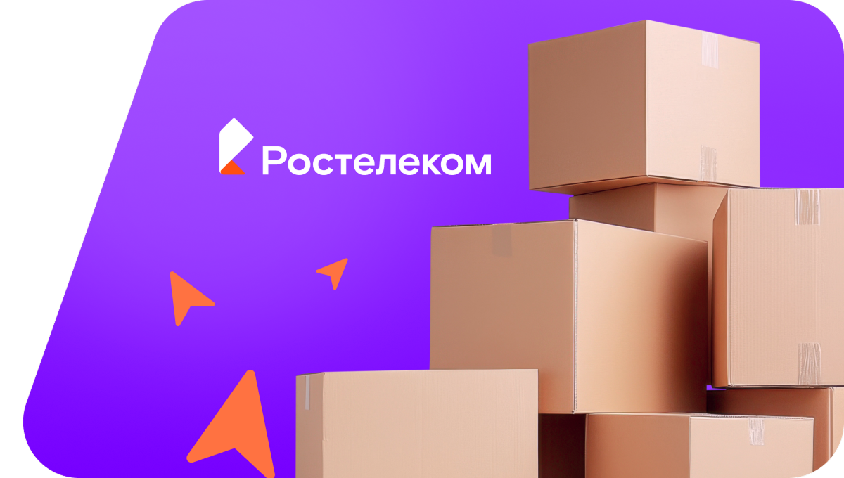 Переезд в новую квартирув хутор Старых (Воронежская область)
